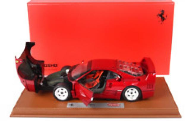 BBR Ferrari F40 Metallic Red BBRKS005